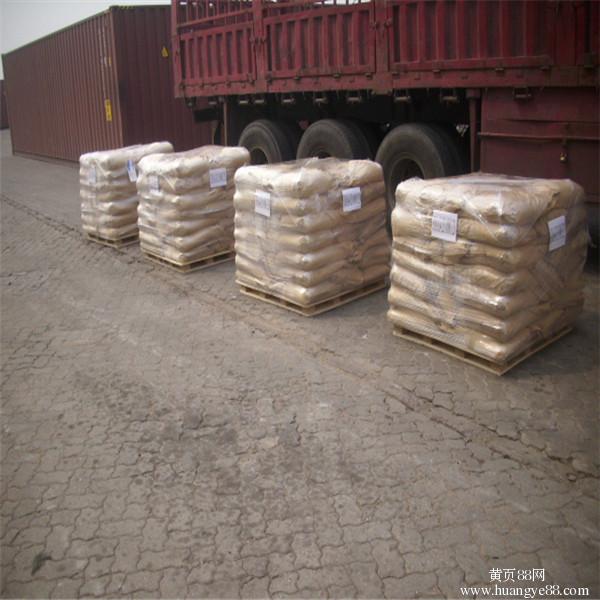 好色先生污污污黄下载发往青岛港