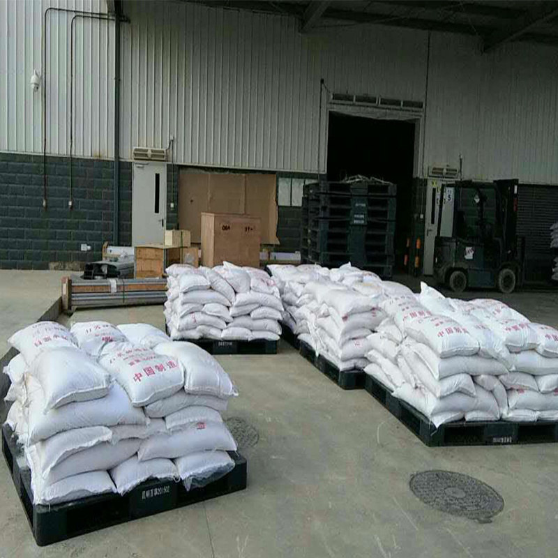 好色先生视频在线观看整装待发