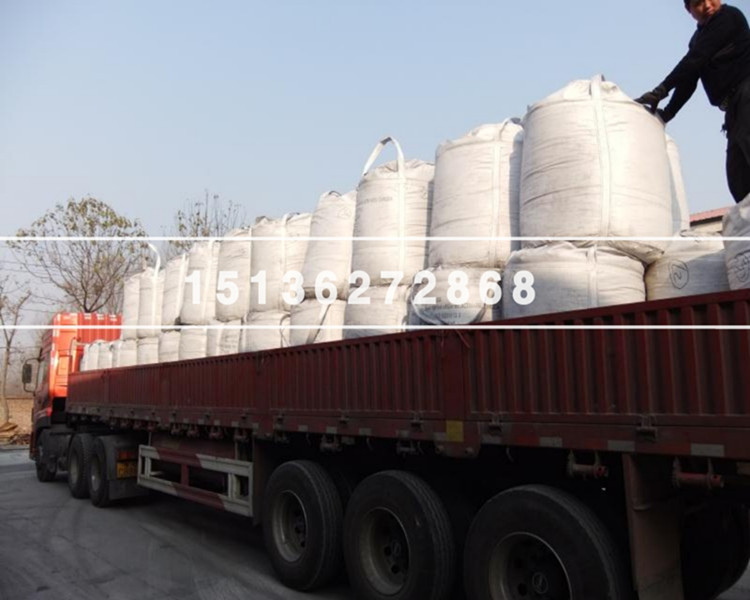 好色先生污污污黄下载吨包发往厦门