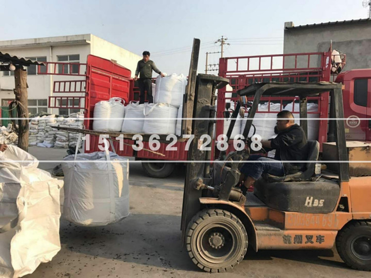 好色先生黄色软件在线观看吨包装车